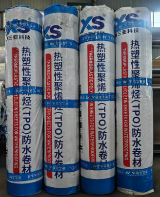 TPO復(fù)合防水卷材